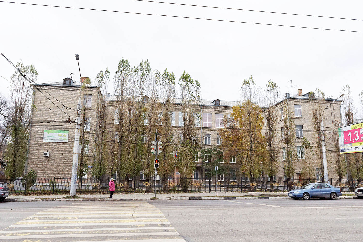 Воронеж, Ленинский проспект, 109