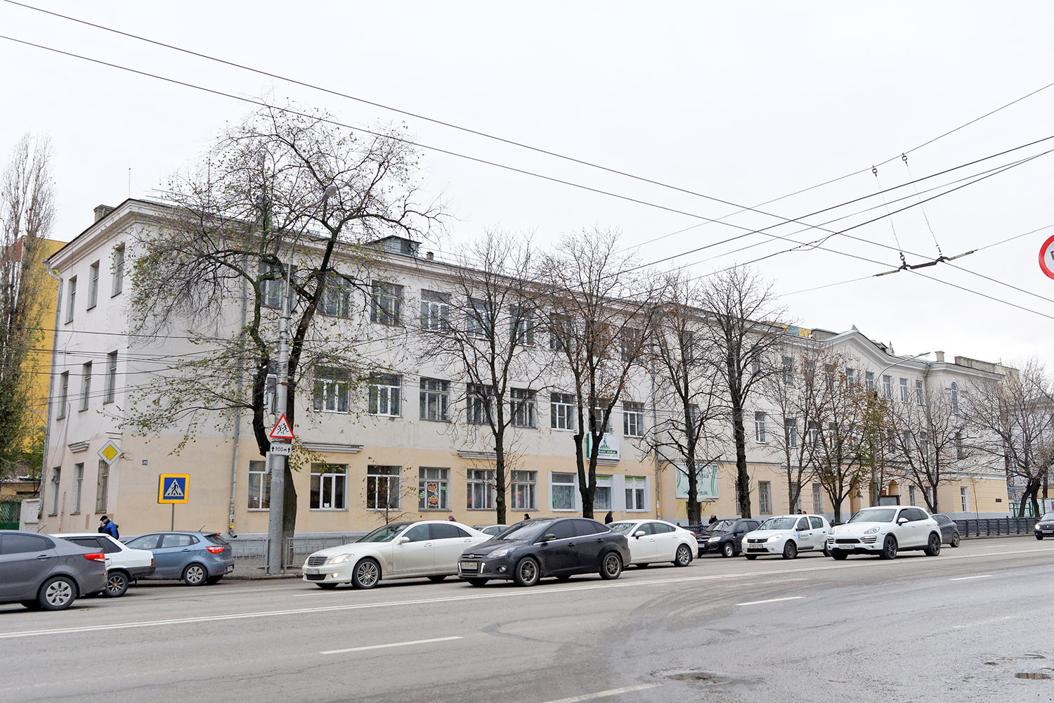 Воронеж, Плехановская улица, 39