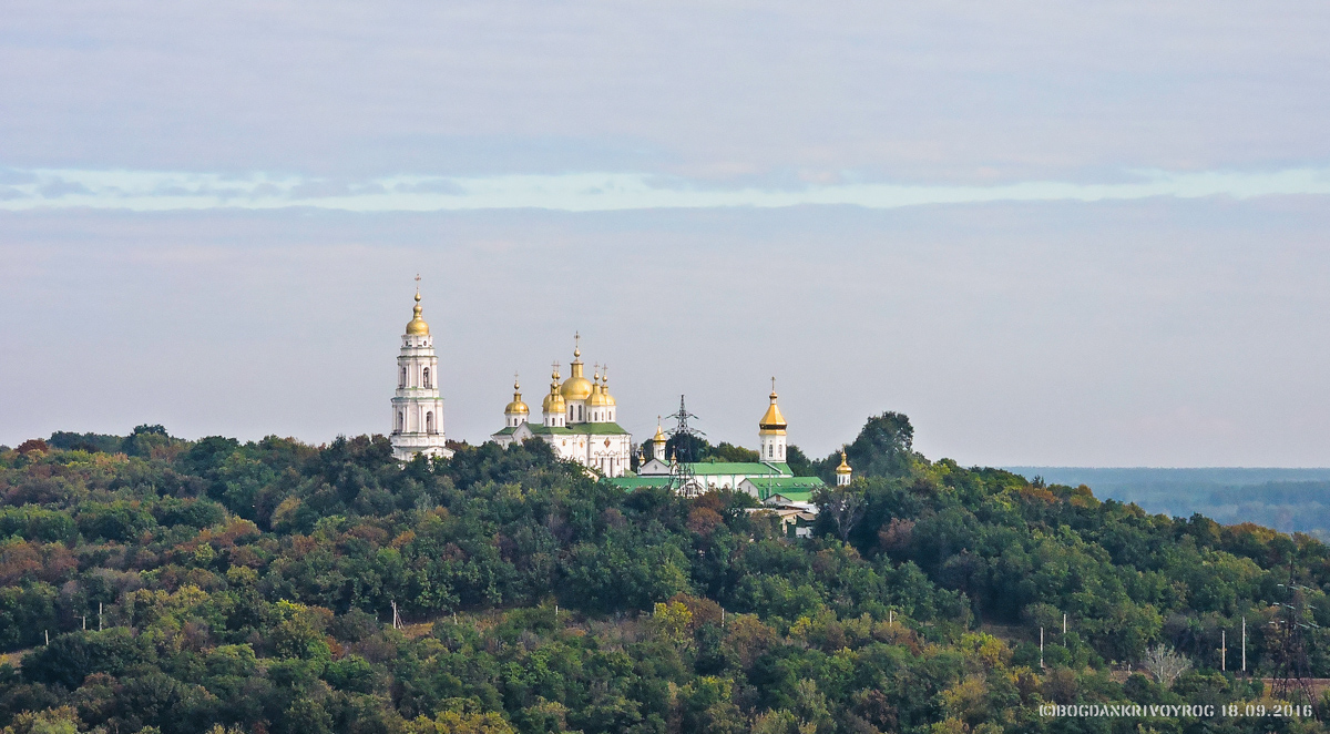 Полтава, Улица Паисия Величковского, 2А