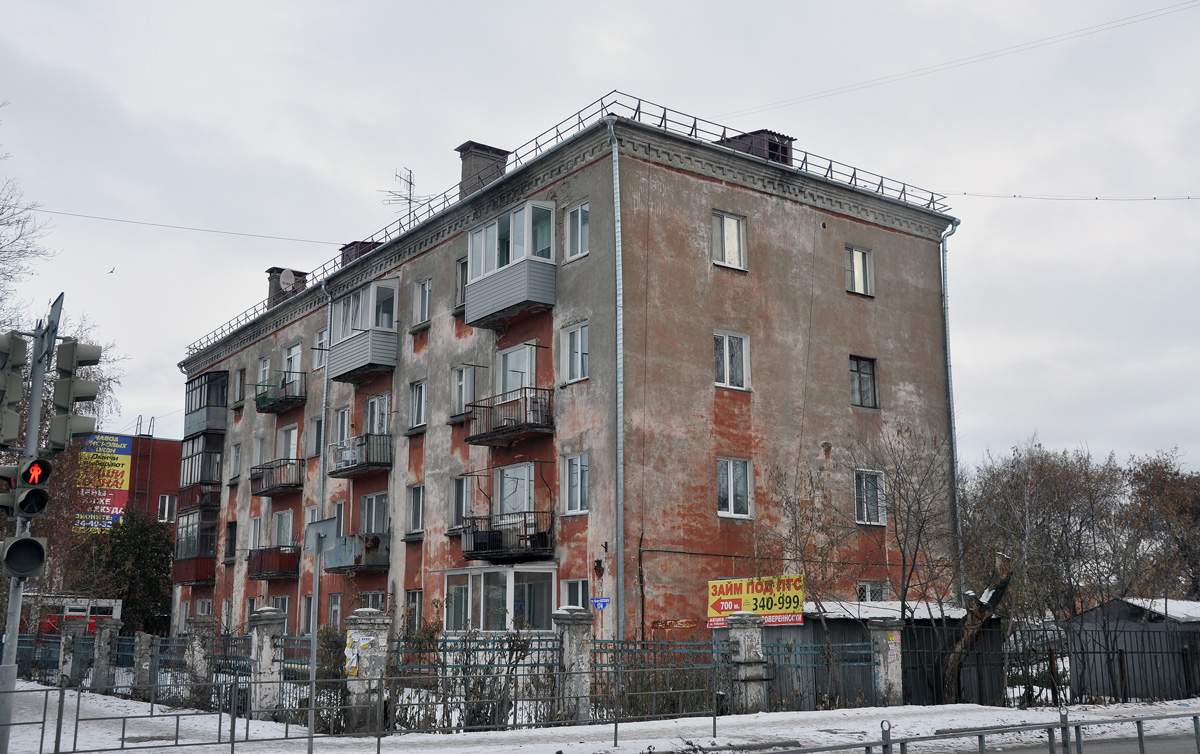 Омск, Улица 10 лет Октября, 174 корп. 1