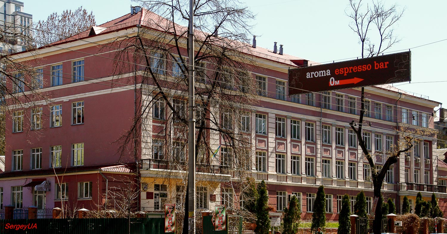 Киев, Жилянская улица, 88