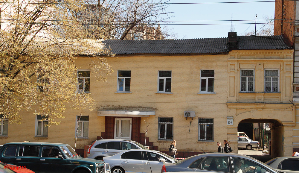 Київ, Жилянская улица, 106