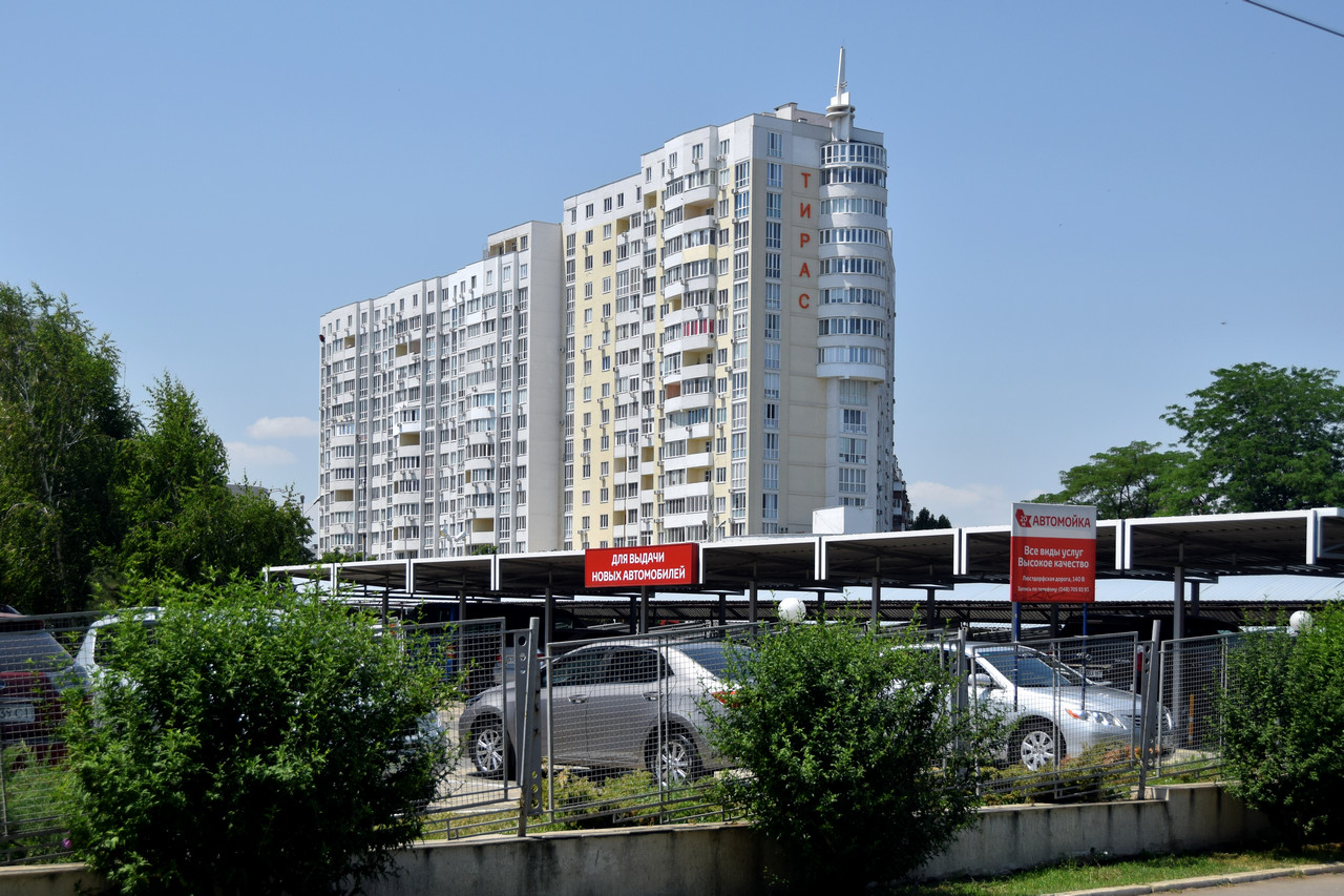 Odesa, Вулиця Академіка Корольова, 5/4