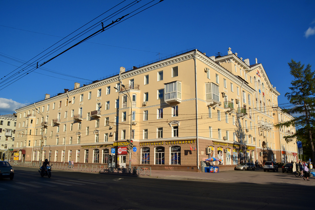 Пермь, Улица Ленина, 102