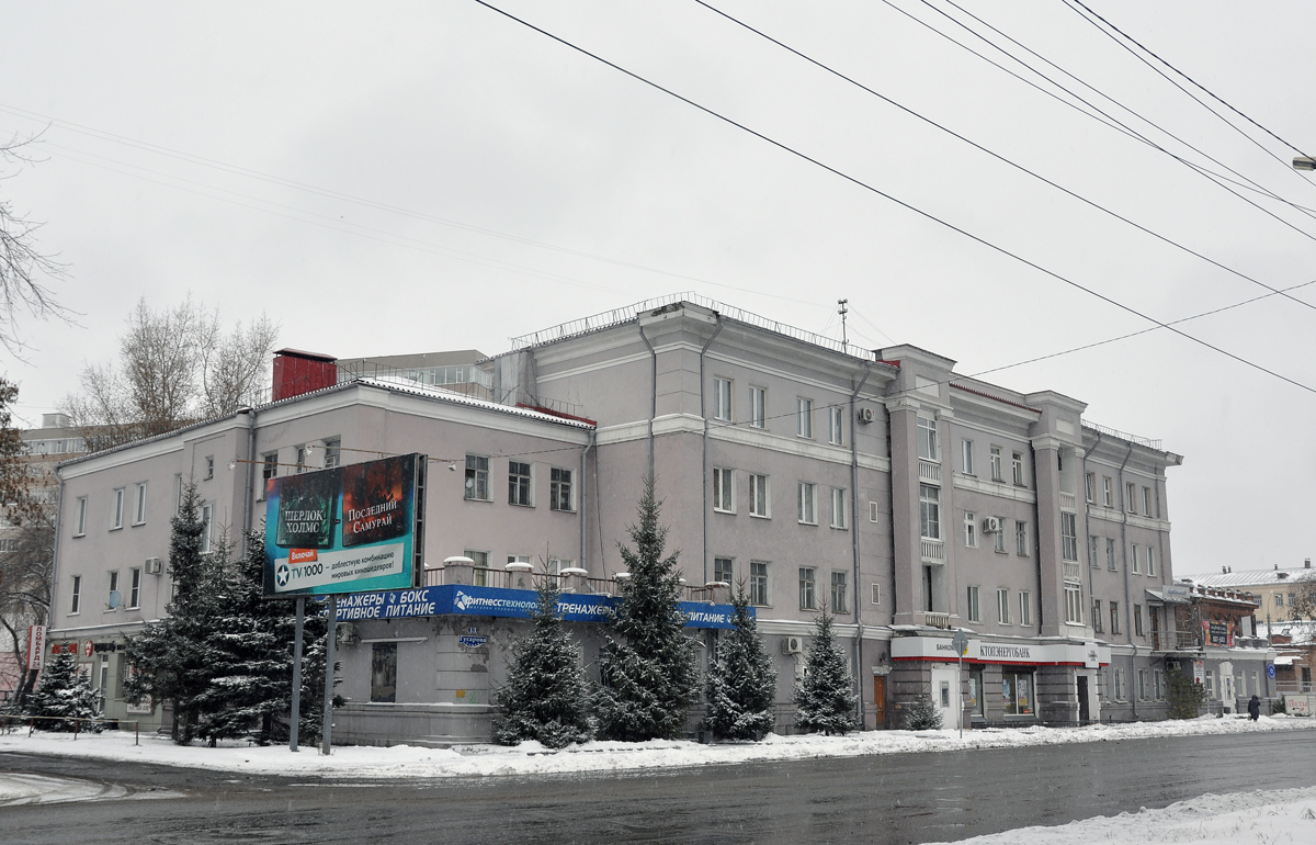 Омск, Улица Гусарова, 13