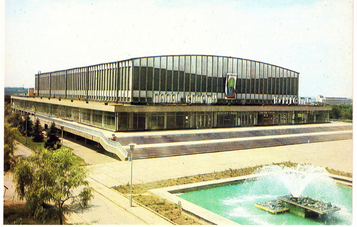 Zaporoże, Улица Победы, 66