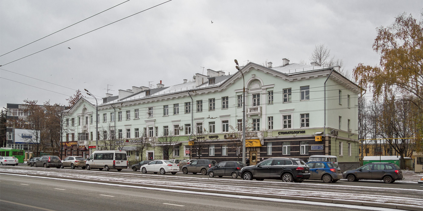 Казань, Сибирский тракт, 3