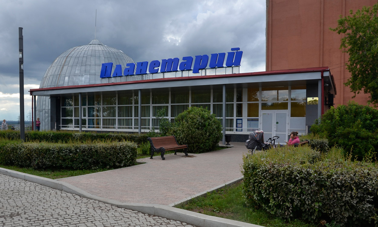 Perm, Бульвар Гагарина, 27А