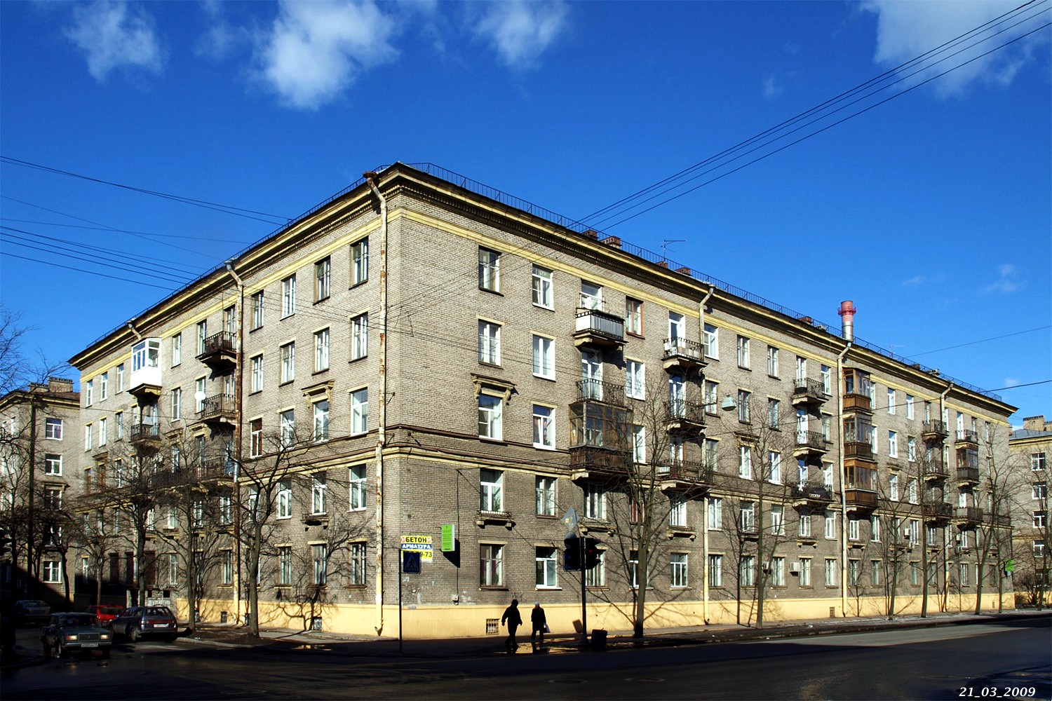 Санкт-Петербург, Школьная улица, 7 Санкт-Петербург, Школьная улица, 7