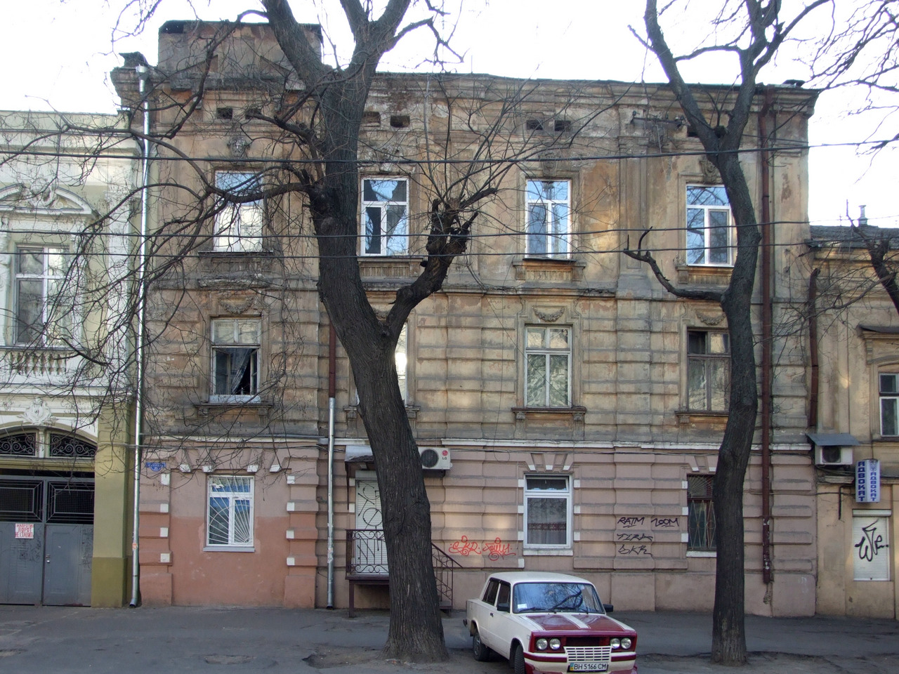 Одесса, Вулиця Осипова, 20