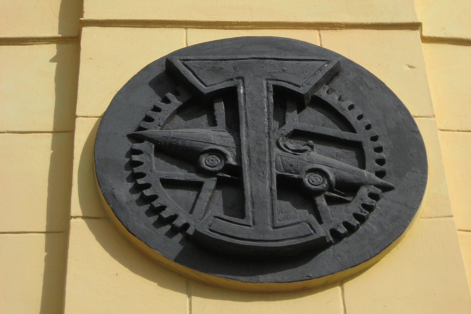 Харкiв, Проспект Героев Харькова, 143