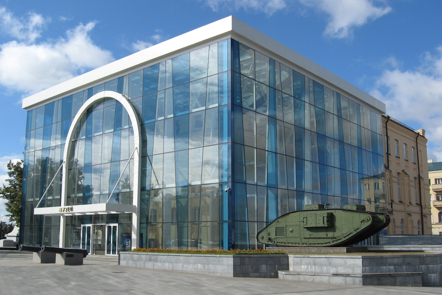 Харкiв, Университетская улица, 5