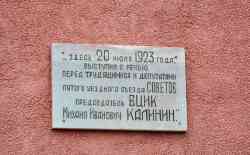 409 КБ