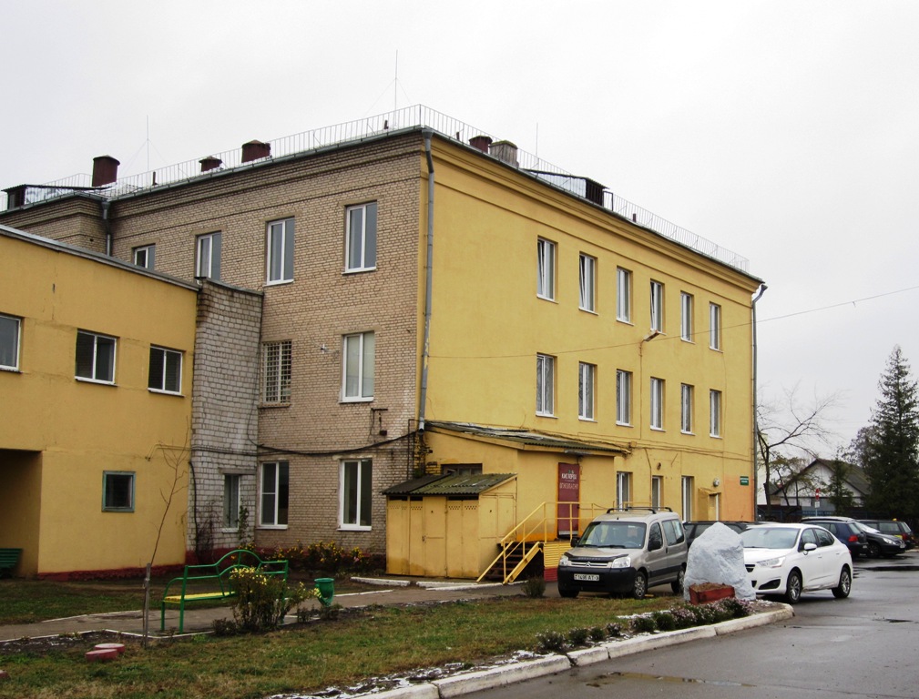 Рогачёв, Интернациональная улица, 16