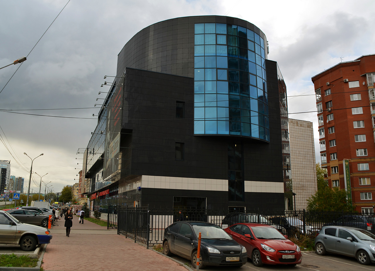 Пермь, Улица Революции, 5А