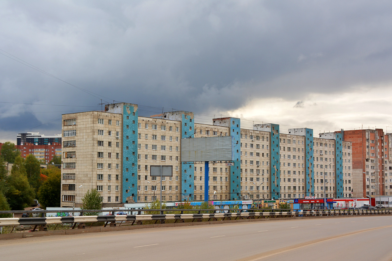 Perm, Улица Революции, 4