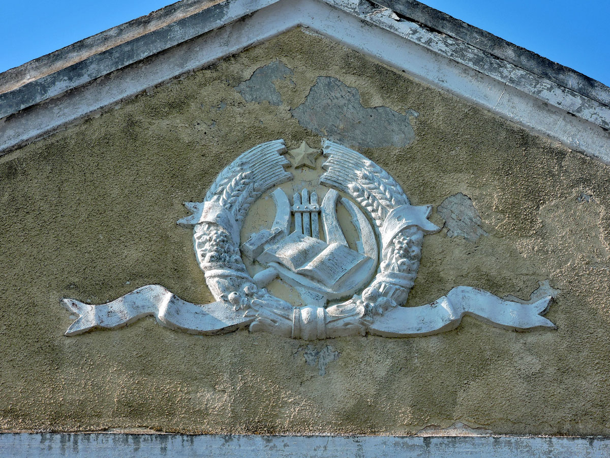 Новоалексеевка, Улица Дружбы Народов, 19