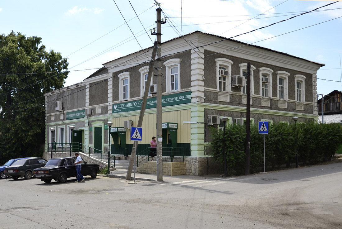 Константиновск, Улица Ленина, 21