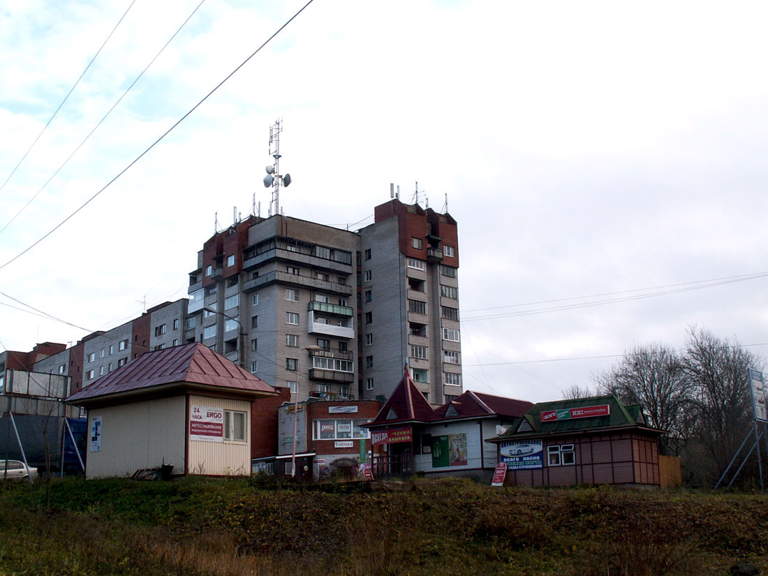 Ивангород, Улица Гагарина, 1