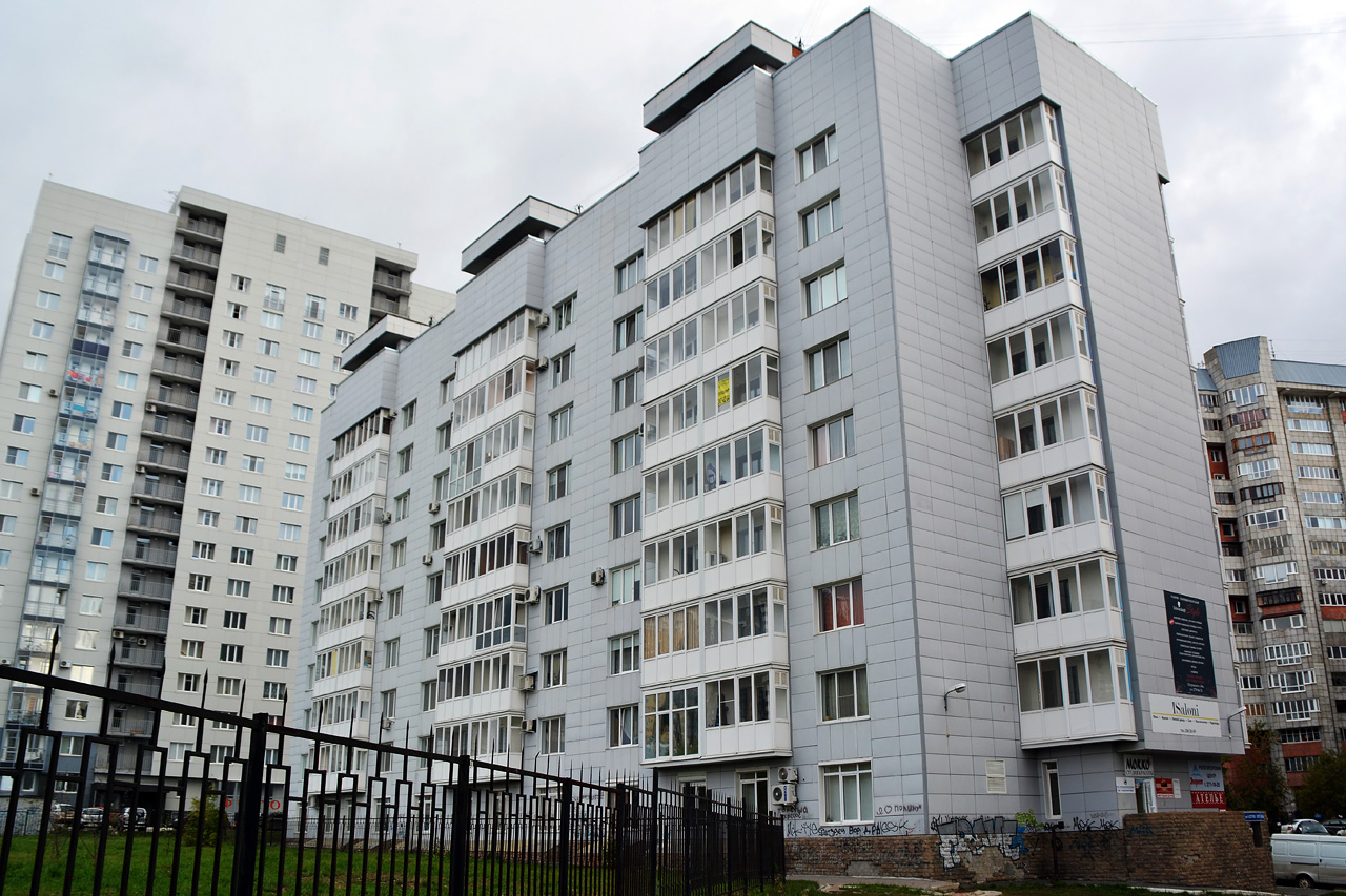 Perm, Улица Николая Островского, 64; Улица Николая Островского, 64А