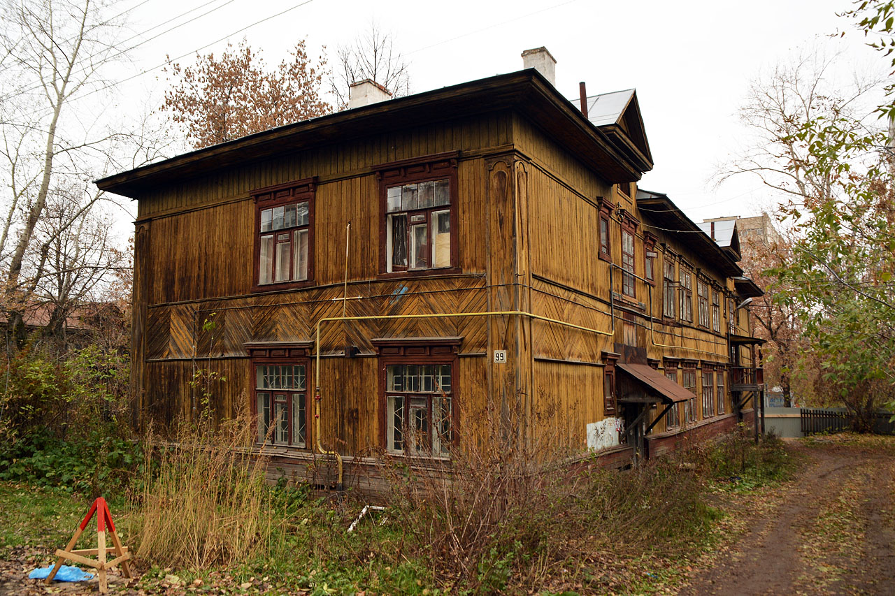 Пермь, Улица Луначарского, 99/2
