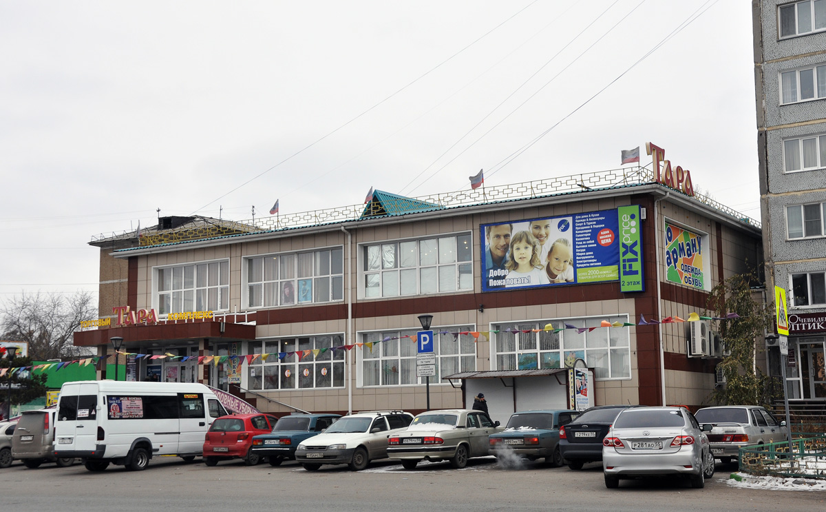 Омск, Улица 20-я линия, 61 корп. 1