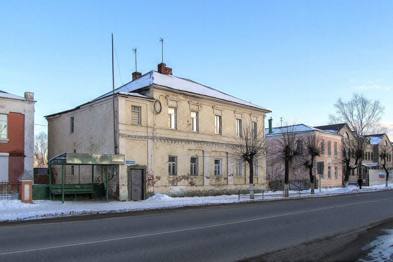 Переславль-Залесский, Советская улица, 27; Советская улица, 29