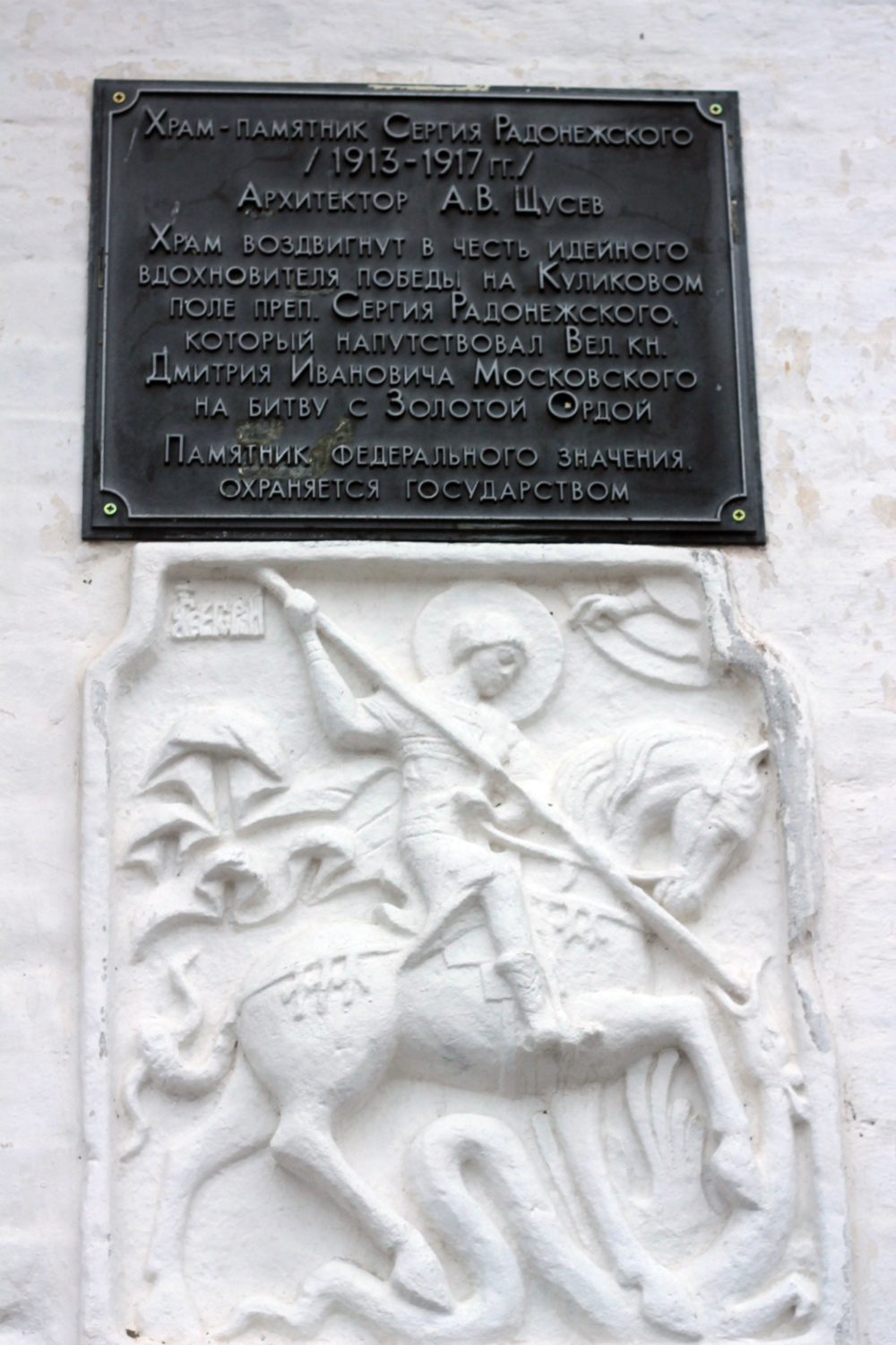 Куркинский район, прочие н.п., С. Ивановка, Юбилейная улица, *