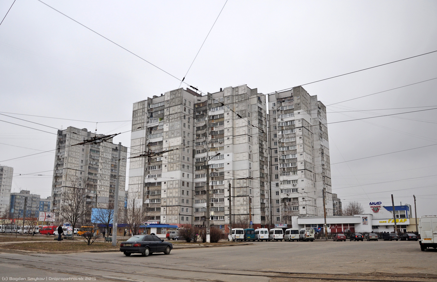 Dnipro, Проспект Мира, 71; Проспект Мира, 75