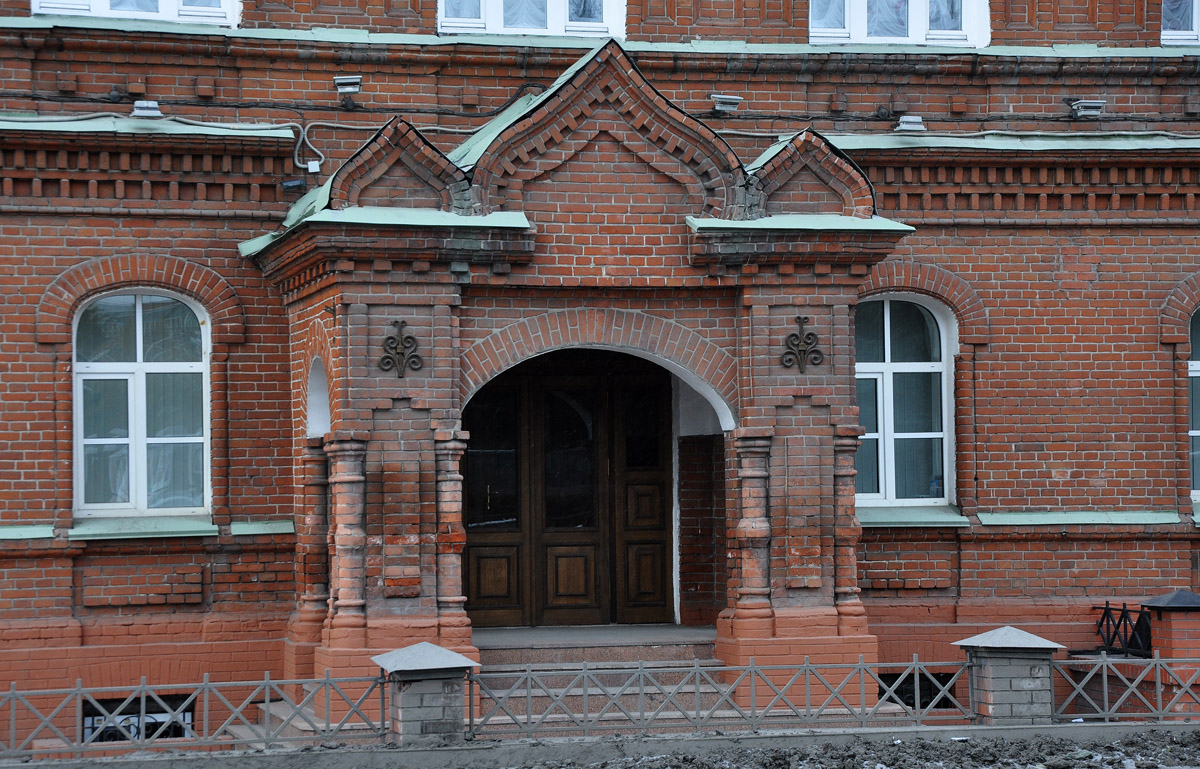 Омск, Думская улица, 1