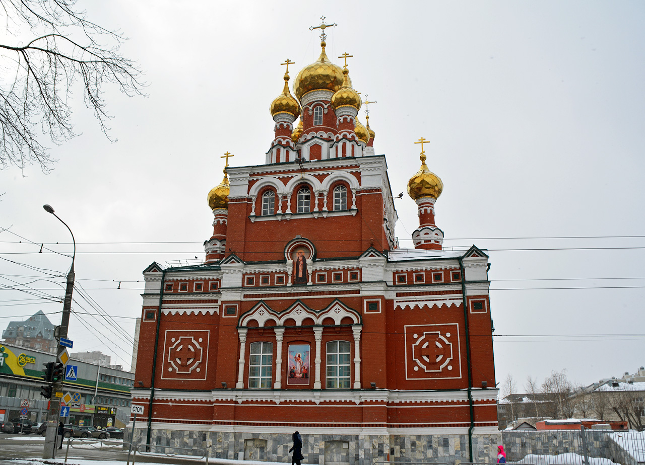 Пермь, Улица Борчанинова, 11