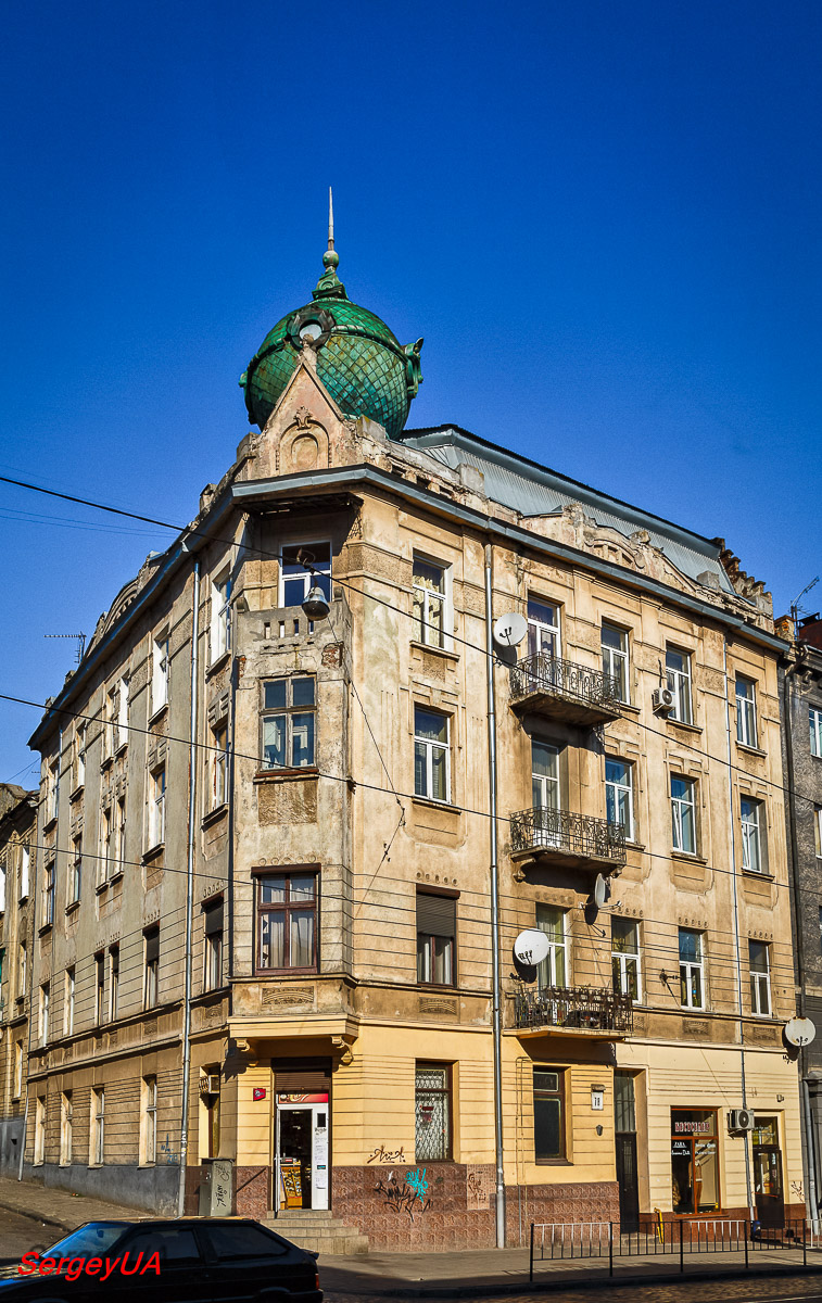 Lviv, Городоцкая улица, 78