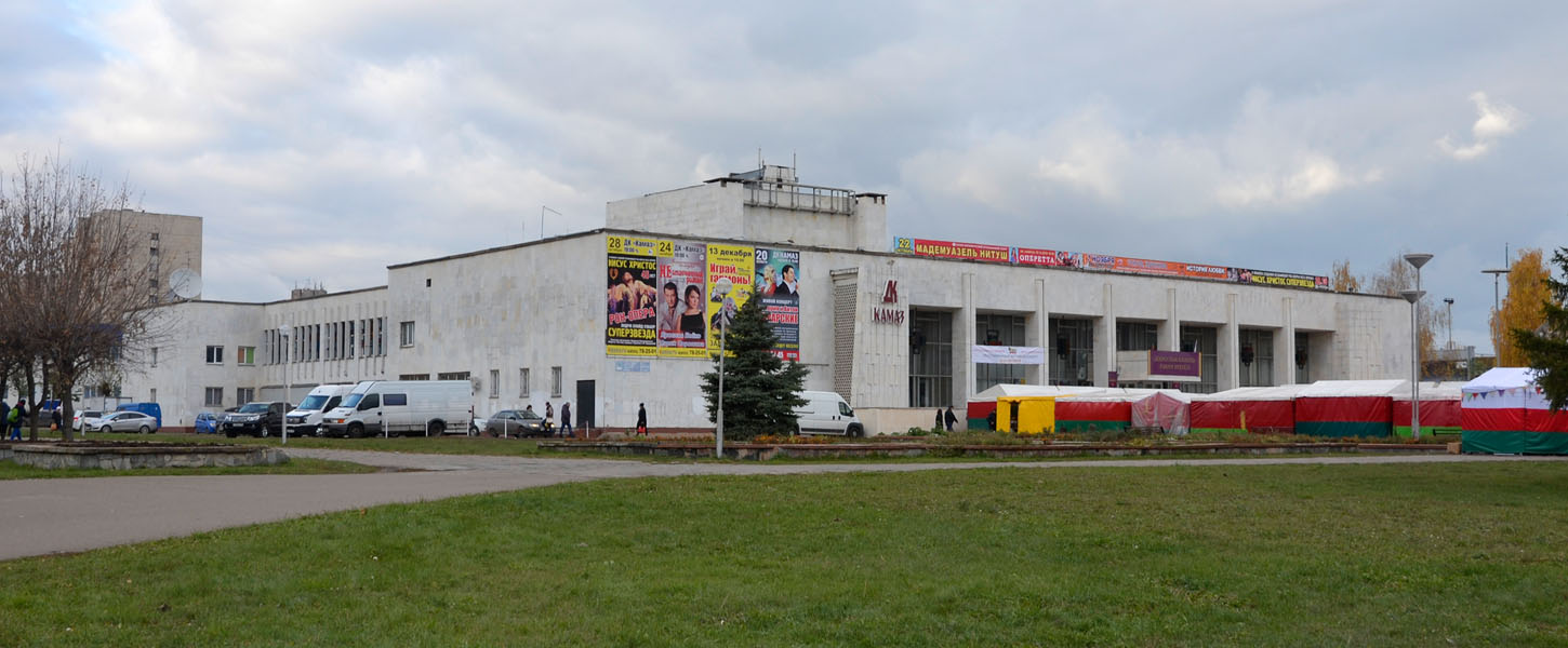 Набережные Челны, Проспект Мира, 87 / Автозаводский проспект, 22