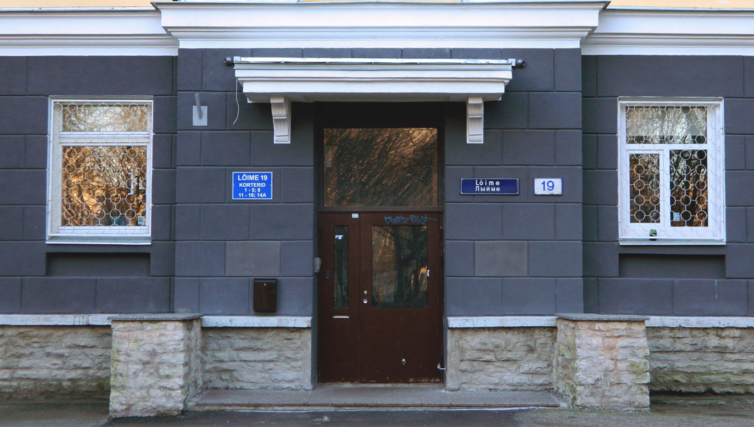 Таллин, Lõime, 19
