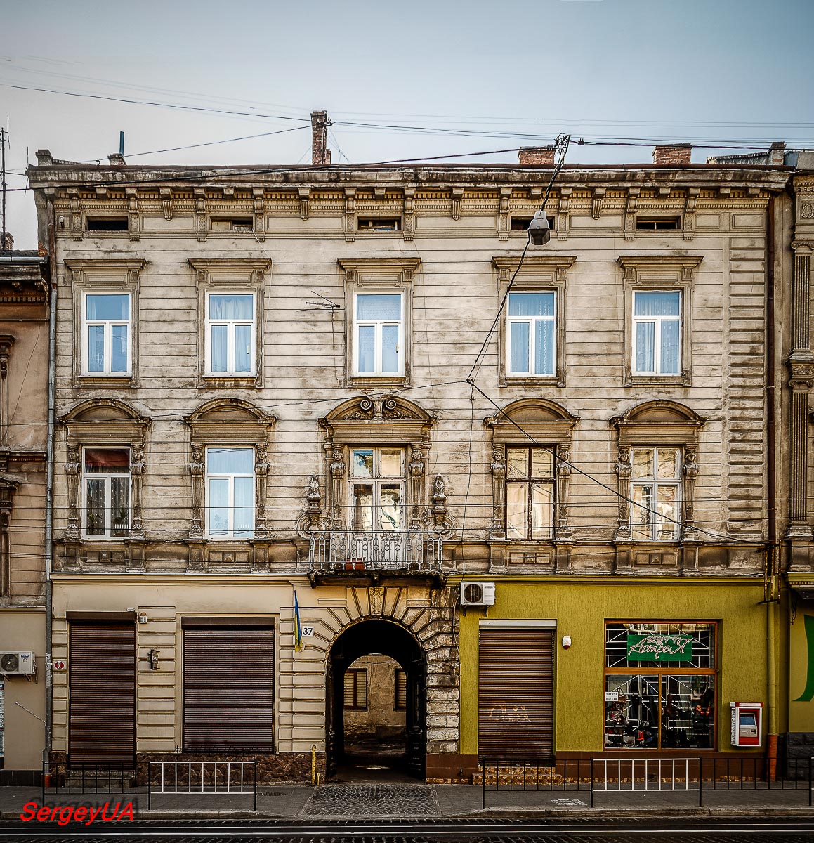 Львов, Городоцкая улица, 37