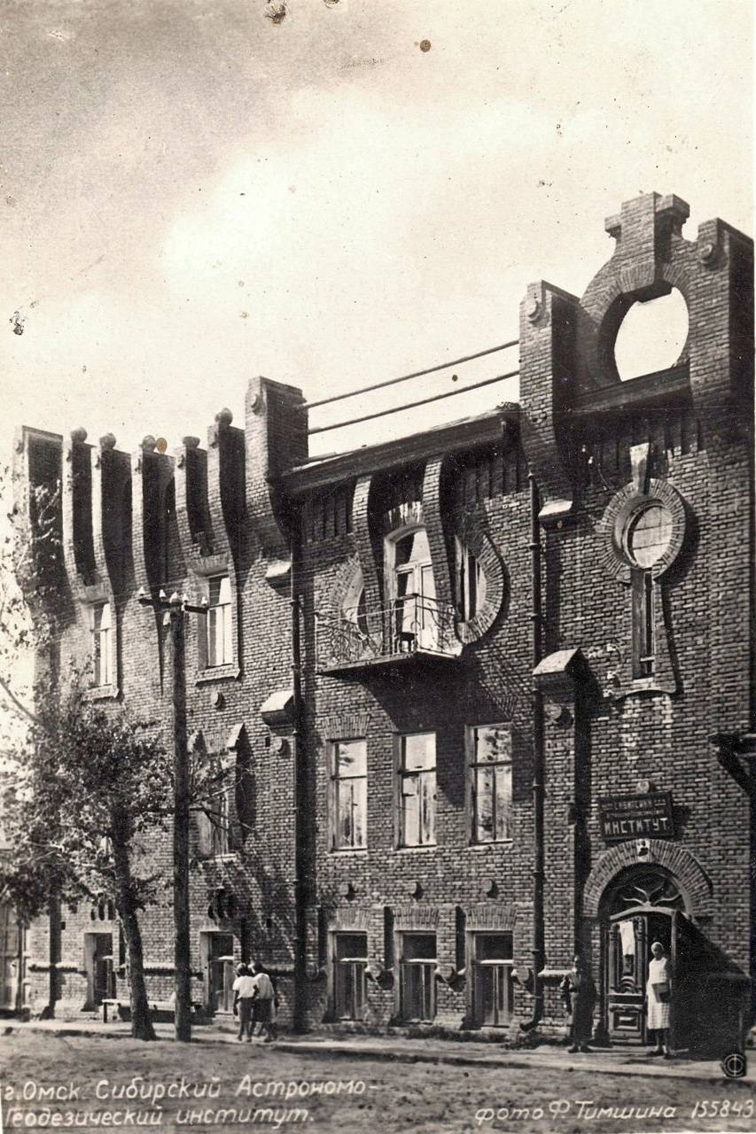 Омск, Улица Чапаева, 111