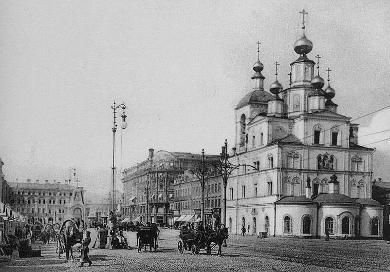 Москва, Улица Охотный Ряд, ?