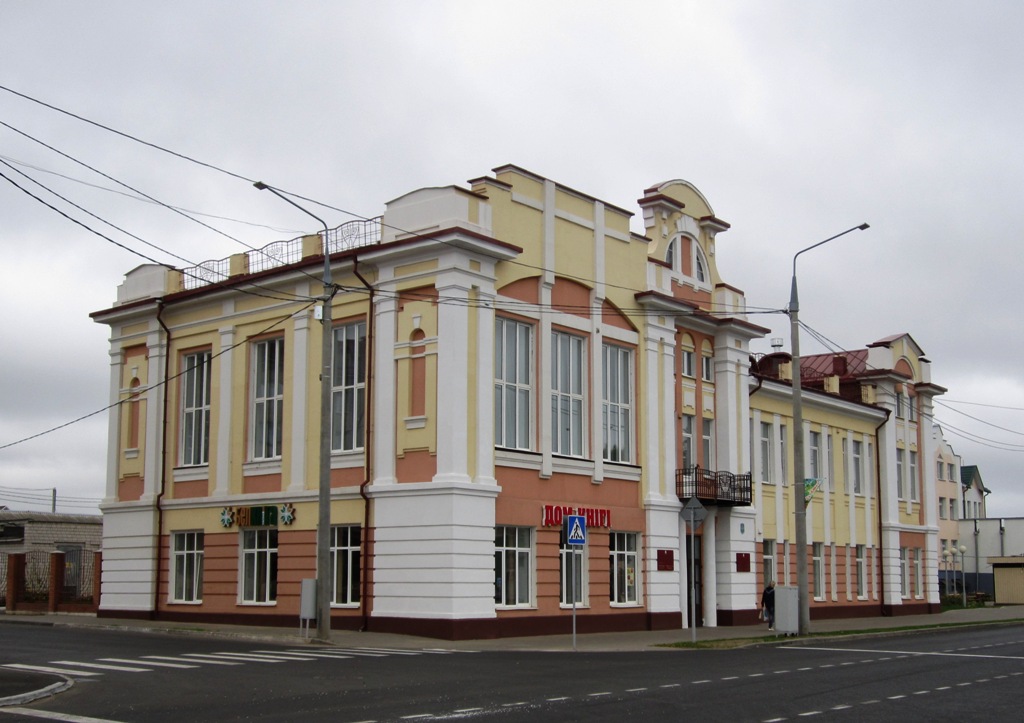 Рогачёв, Улица Ленина, 64
