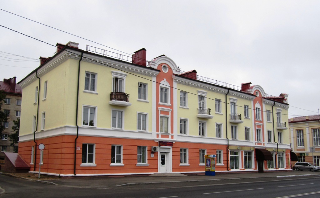 Рогачёв, Улица Ленина, 62