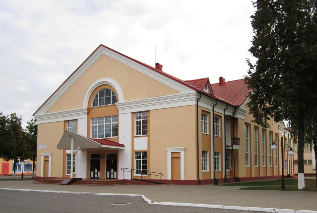 Рогачёв, Улица Луначарского, 12