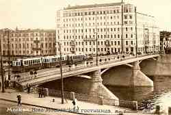 276 КБ