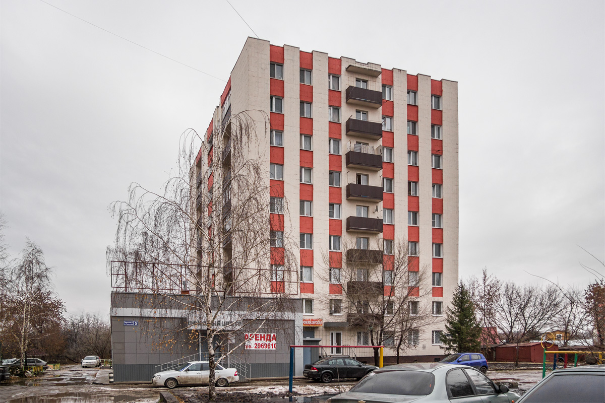 Казань, Промысловая улица, 5