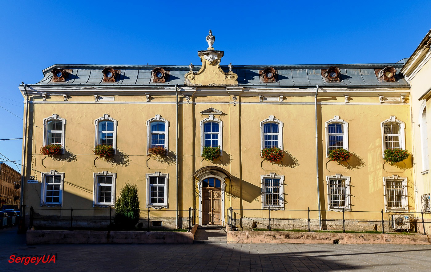 Львов, Городоцкая улица, 32