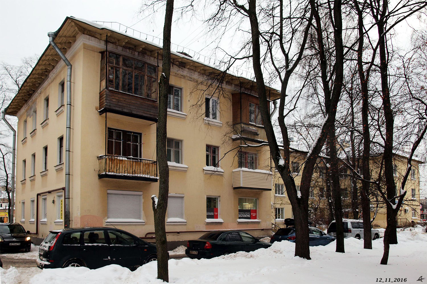 Санкт-Пецярбург, Гражданский проспект, 68