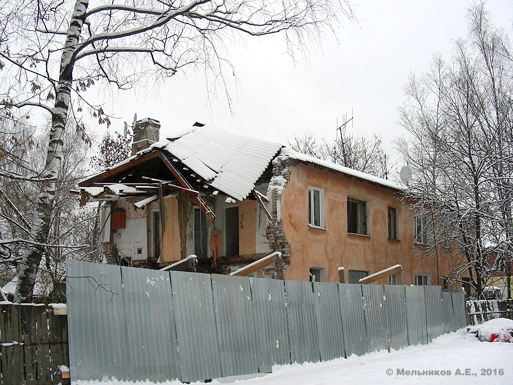 Иваново, Минская улица, 63Б