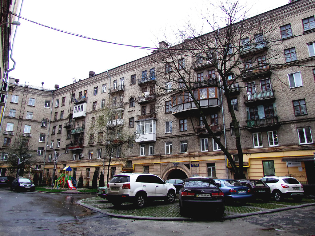 Харьков, Павловская площадь, 5