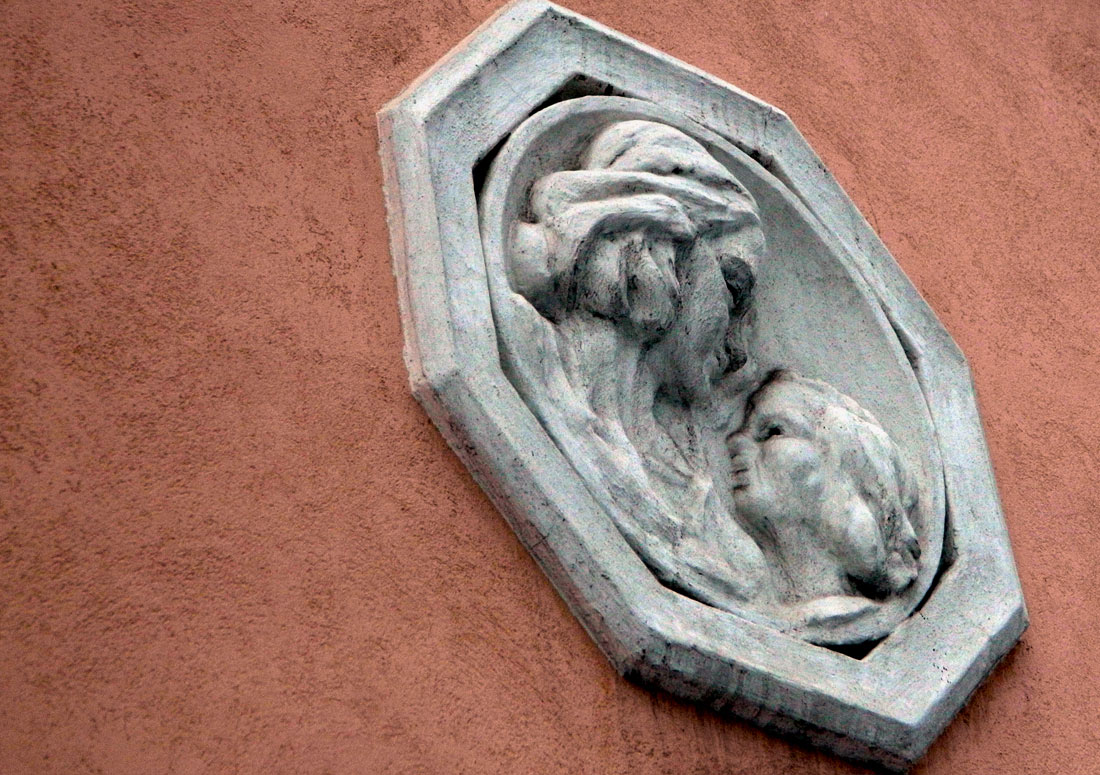 Таллин, Eha, 8