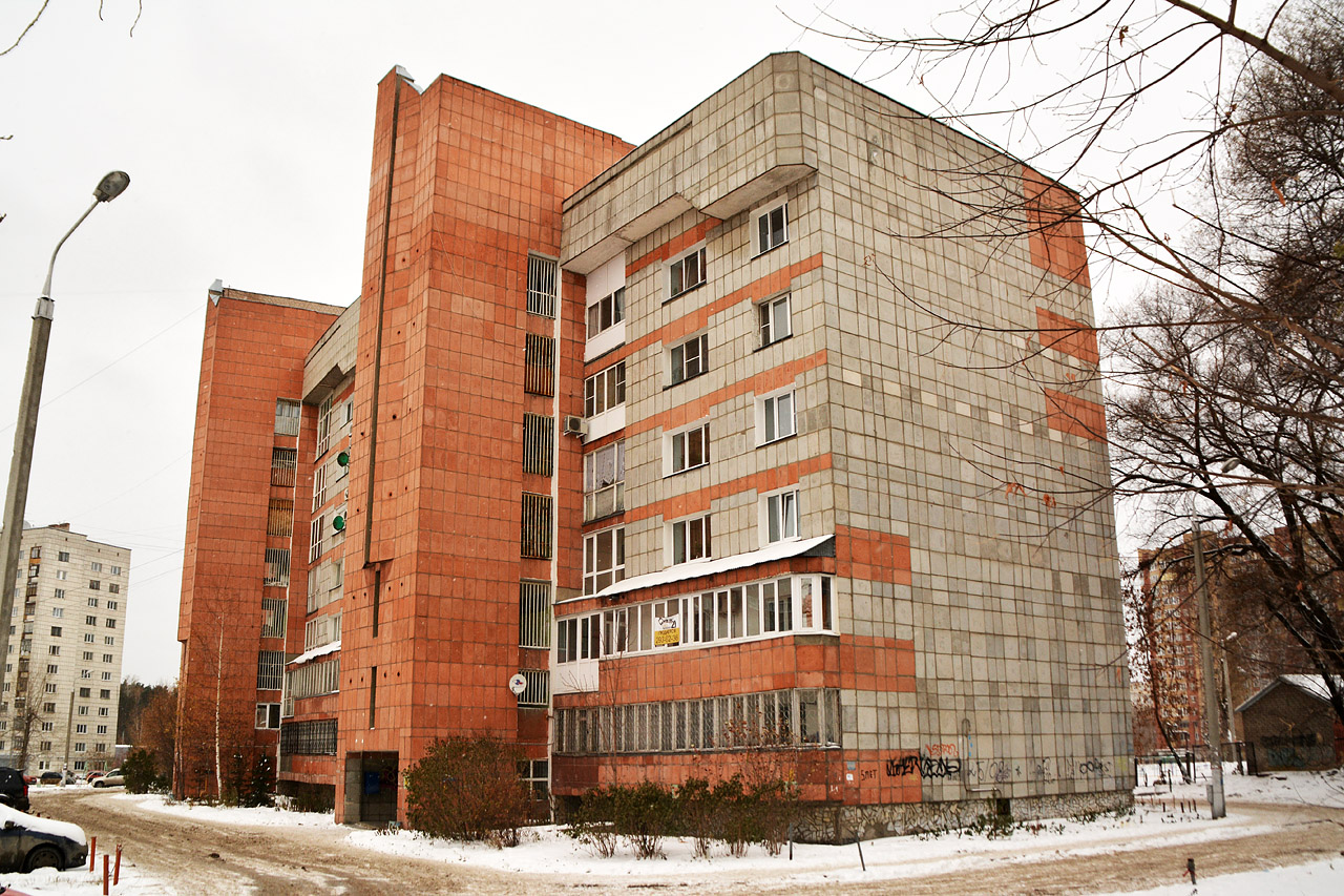 Пермь, Улица 9 Мая, 3