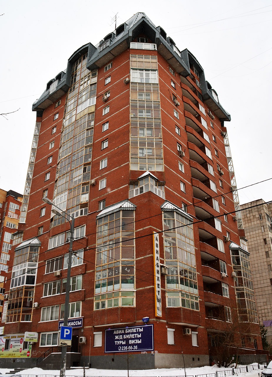 Пермь, Улица Луначарского, 103