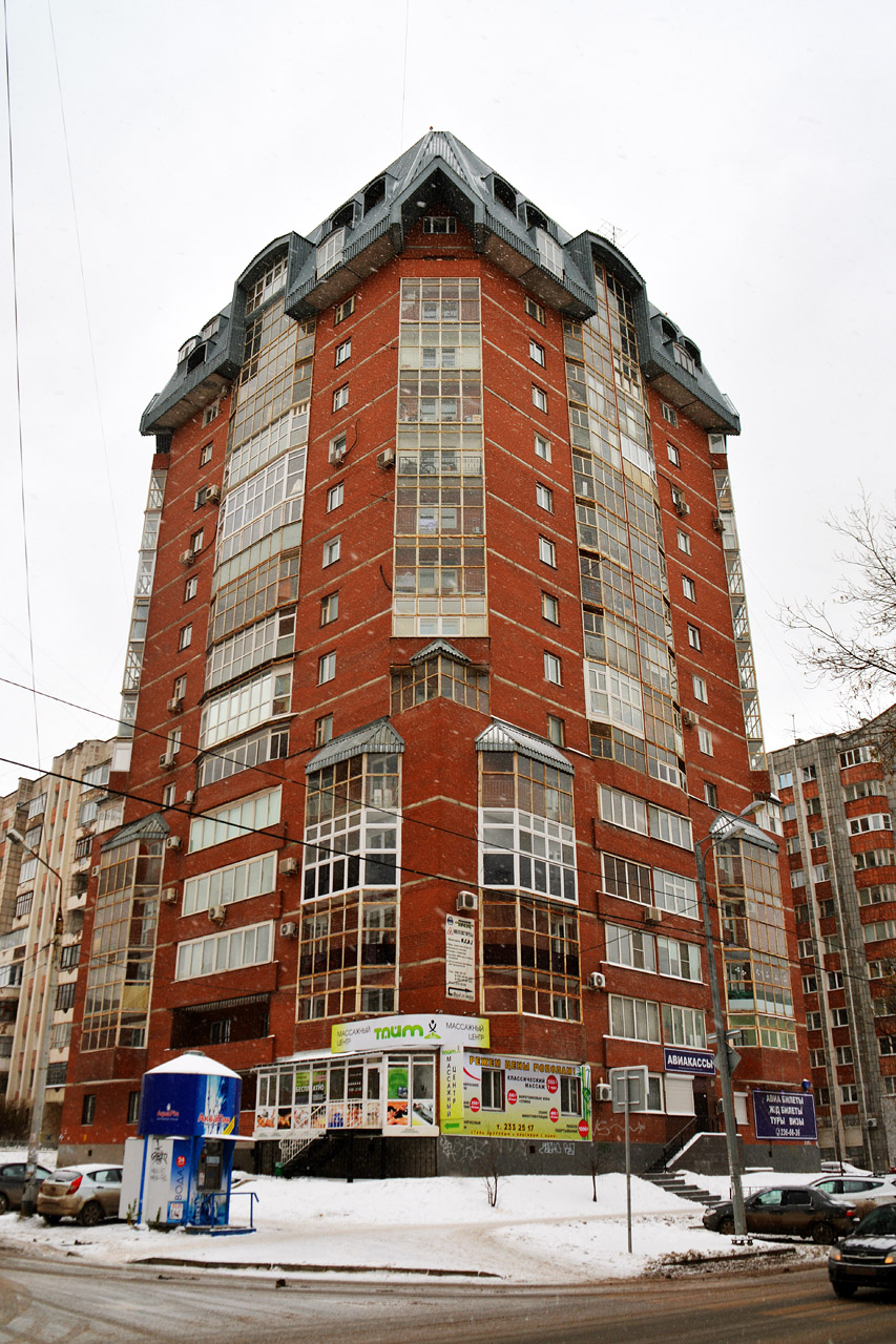 Пермь, Улица Луначарского, 103